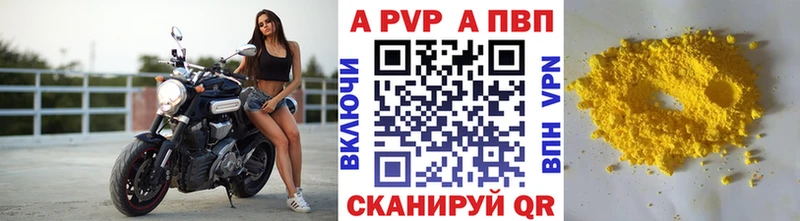 Где продают наркотики Борзя Конопля Меф АМФЕТАМИН Галлюциногенные грибы МЕТАМФЕТАМИН ТГК ГАШИШ