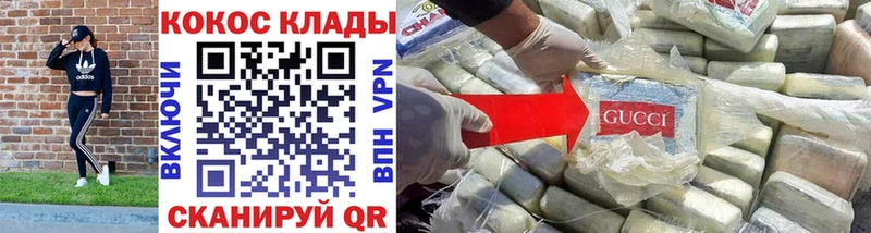 Метамфетамин Борзя