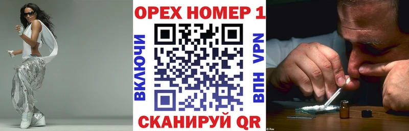 COCAIN FishScale  Борзя 