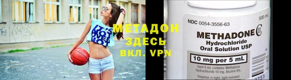 кокаин колумбия Алзамай