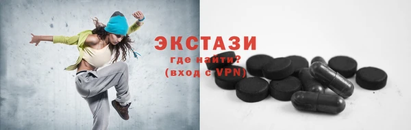 мефедрон мука Алексеевка