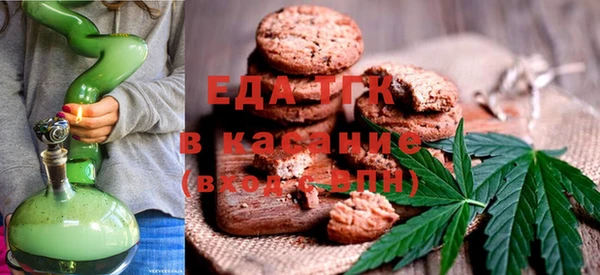 твердый Снежинск