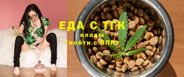 твердый Снежинск