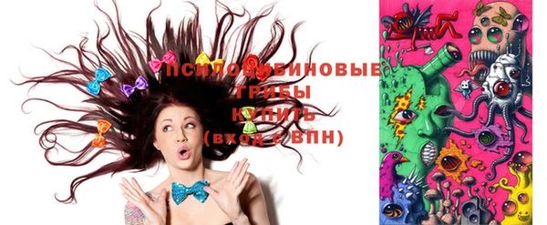 кокаин колумбия Алзамай