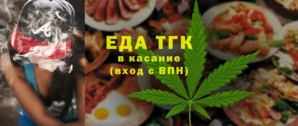 каннабис Алексин