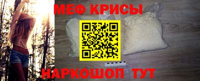 Альфа ПВП Анжеро-Судженск