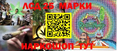 прущая мука Ангарск