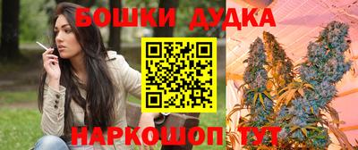 скорость Анапа