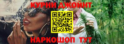 Альфа ПВП Анжеро-Судженск