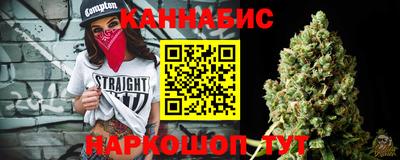 Альфа ПВП Анжеро-Судженск