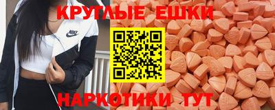 Альфа ПВП Анжеро-Судженск