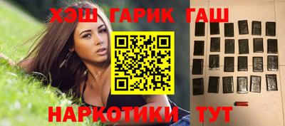 скорость Анапа