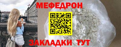 Альфа ПВП Анжеро-Судженск