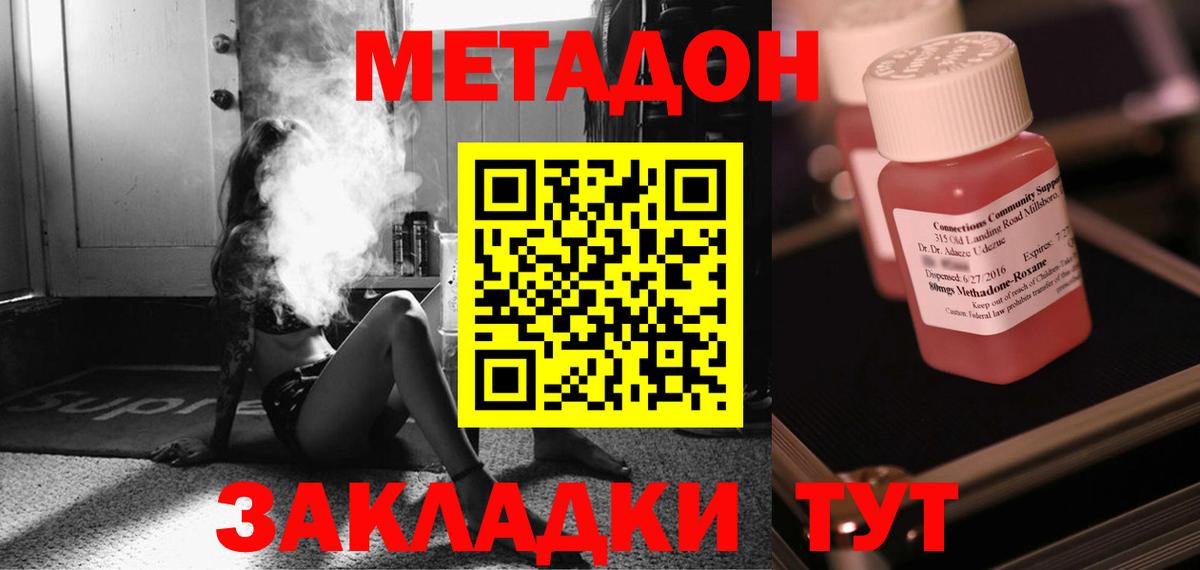 Галлюциногенные грибы Борзя